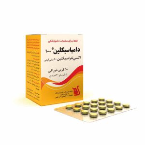 Damyacyclin ®
