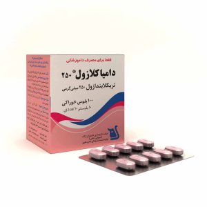 Damyaclazole ® 250