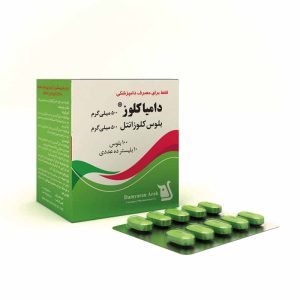 دامیاکلوز®۵۰۰