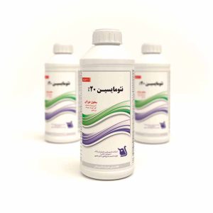 Neomycin 20% Solution