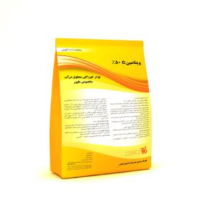 ویتامین C®