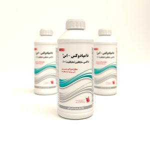 دامیادوکس®S