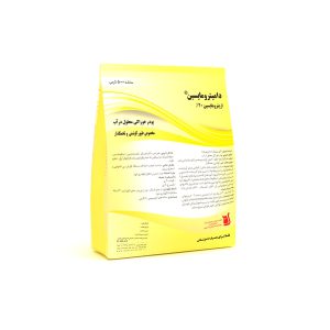 دامیترومایسین®
